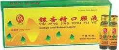 Ginkgo Biloba Extract Liquid, Yin Xing JIng